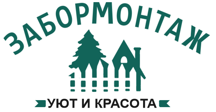 Калькулятор заборов в Поварово